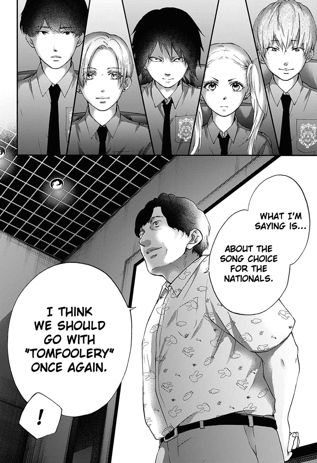 Kono Oto Tomare!, Chapter 85 image 16